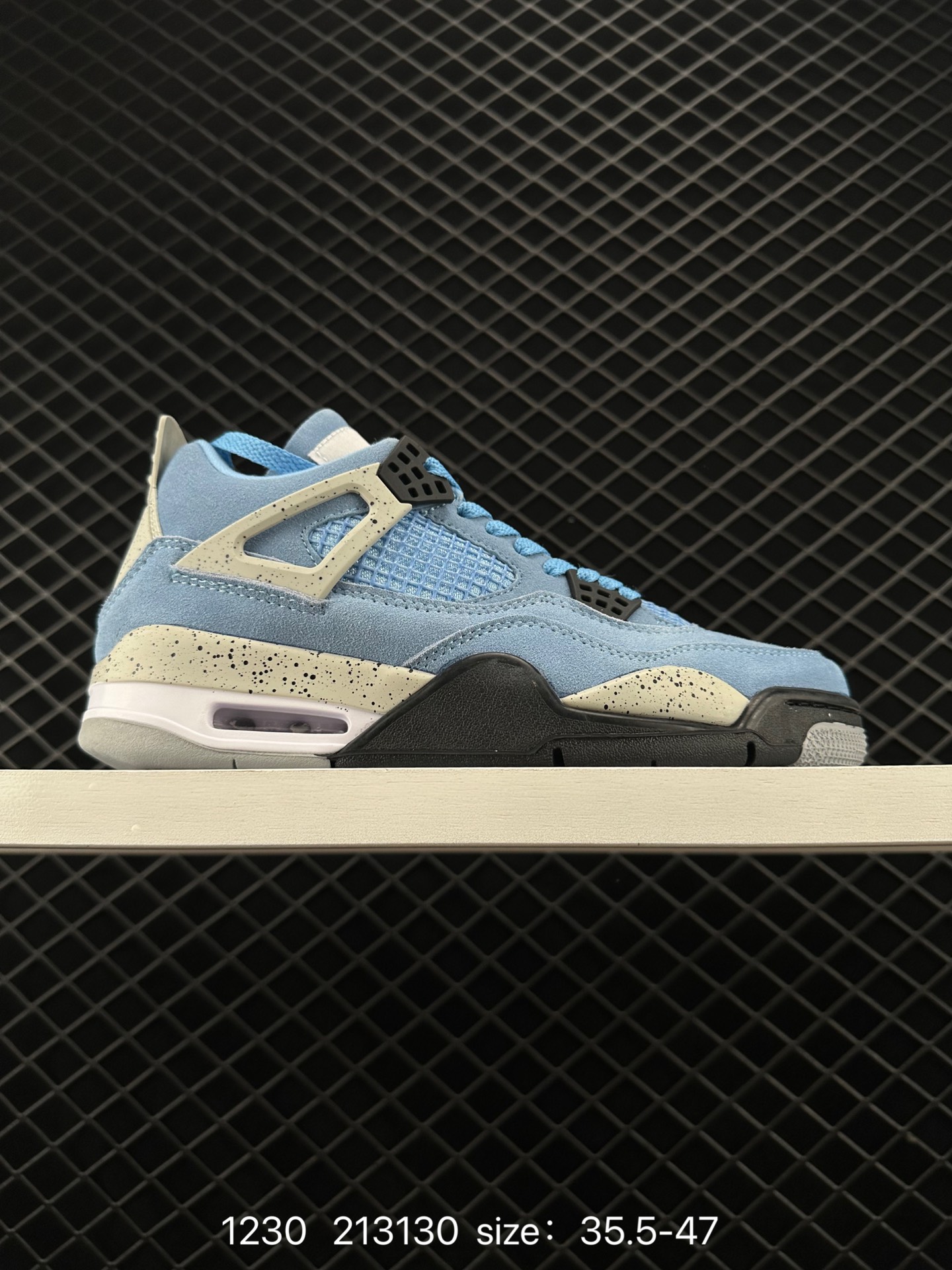 Nike Air Jordan 4 Retro